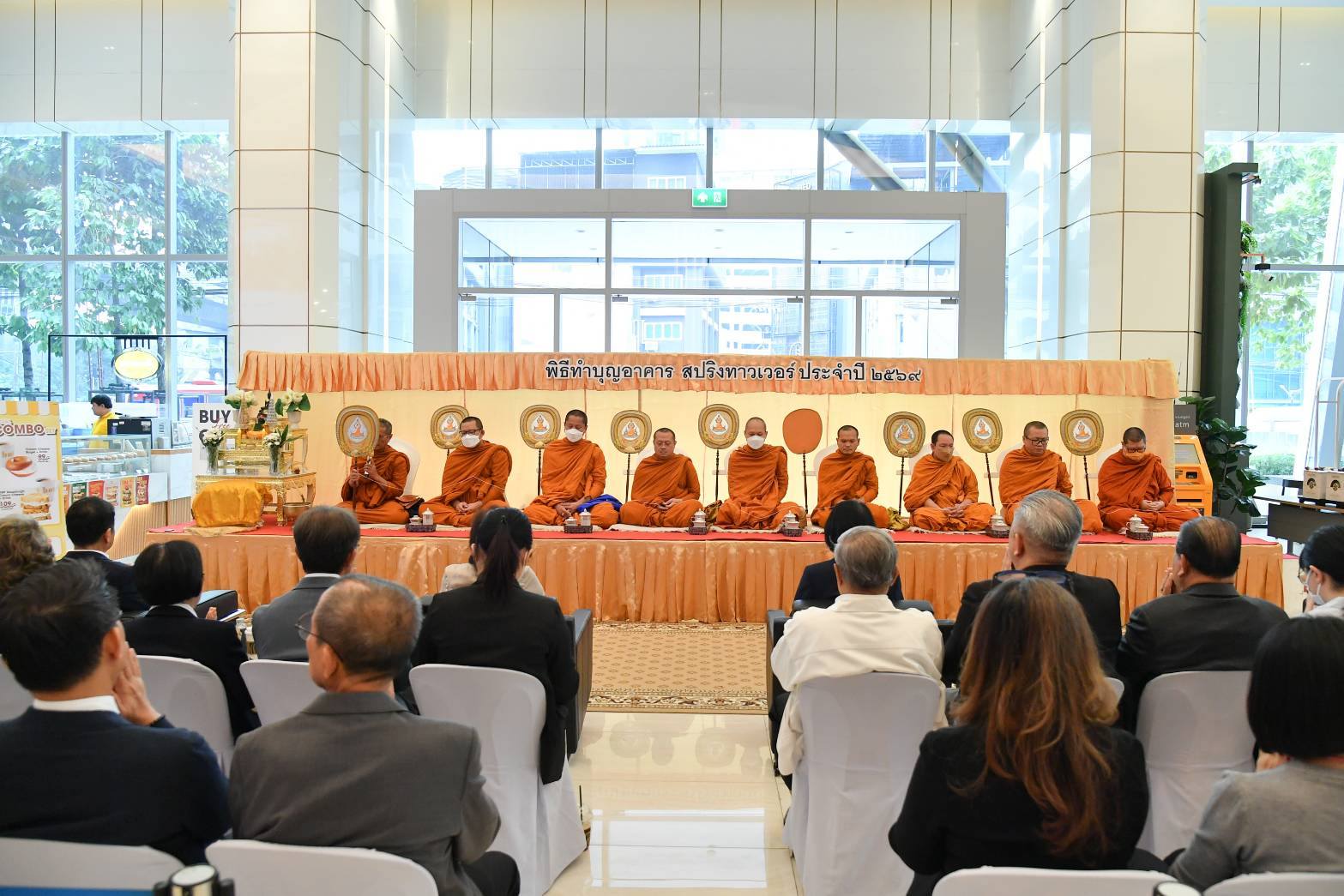 Spring Tower Annual Merit-Making Ceremony 2026. 8