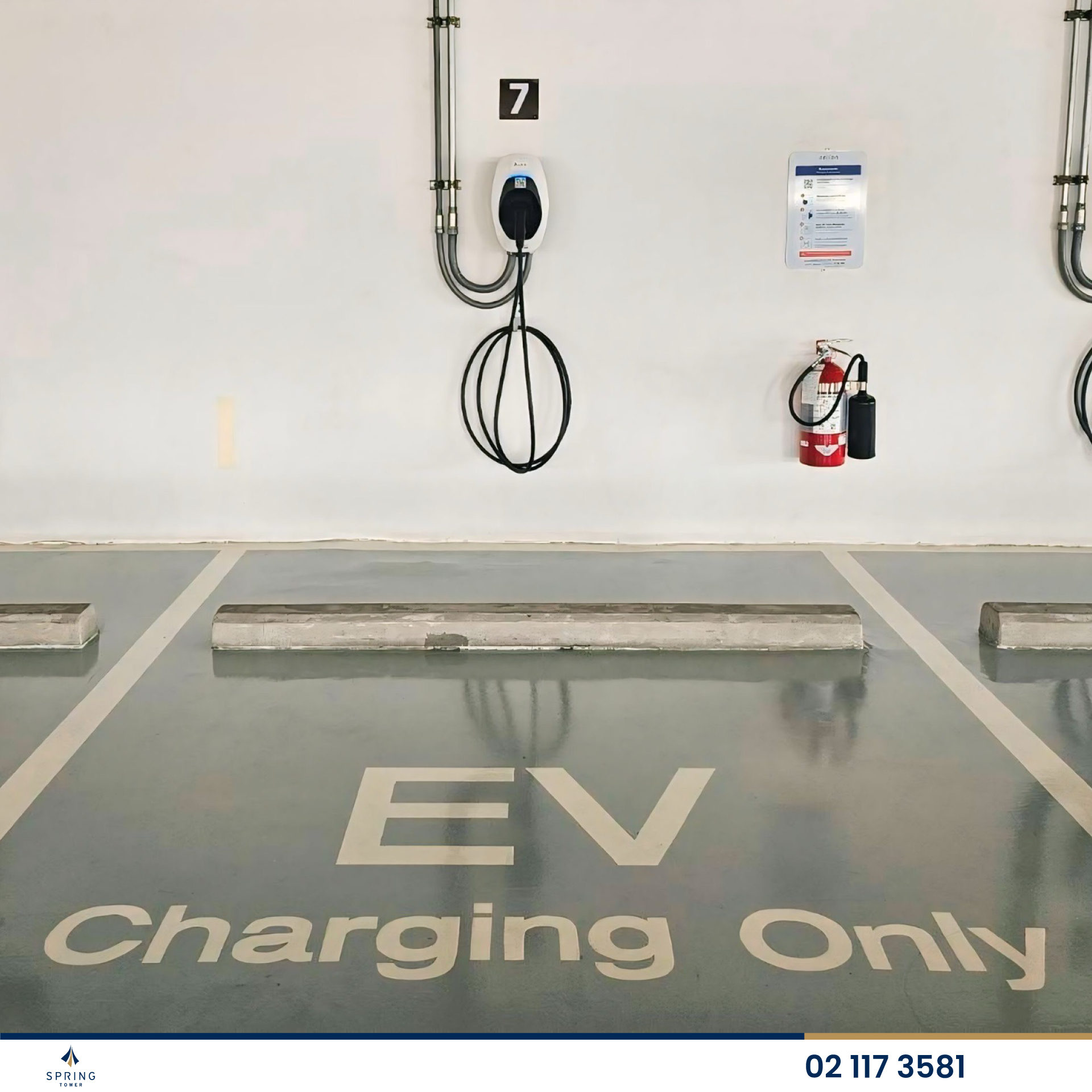 Spring Tower now offers an EV Charging Station for your convenience! 4