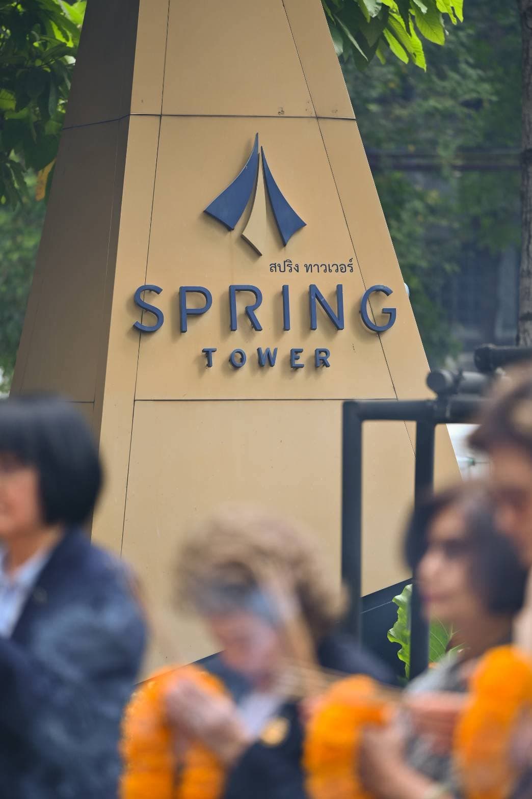Spring Tower Annual Merit-Making Ceremony 2026. 5